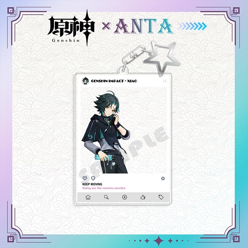 2025 Anime Genshin Impact X ANTA Linkage Xiao Badge Pendant Quicksand Mahjong Acrylic Stand Figure Model Plate Desk Decor Gift - view 6