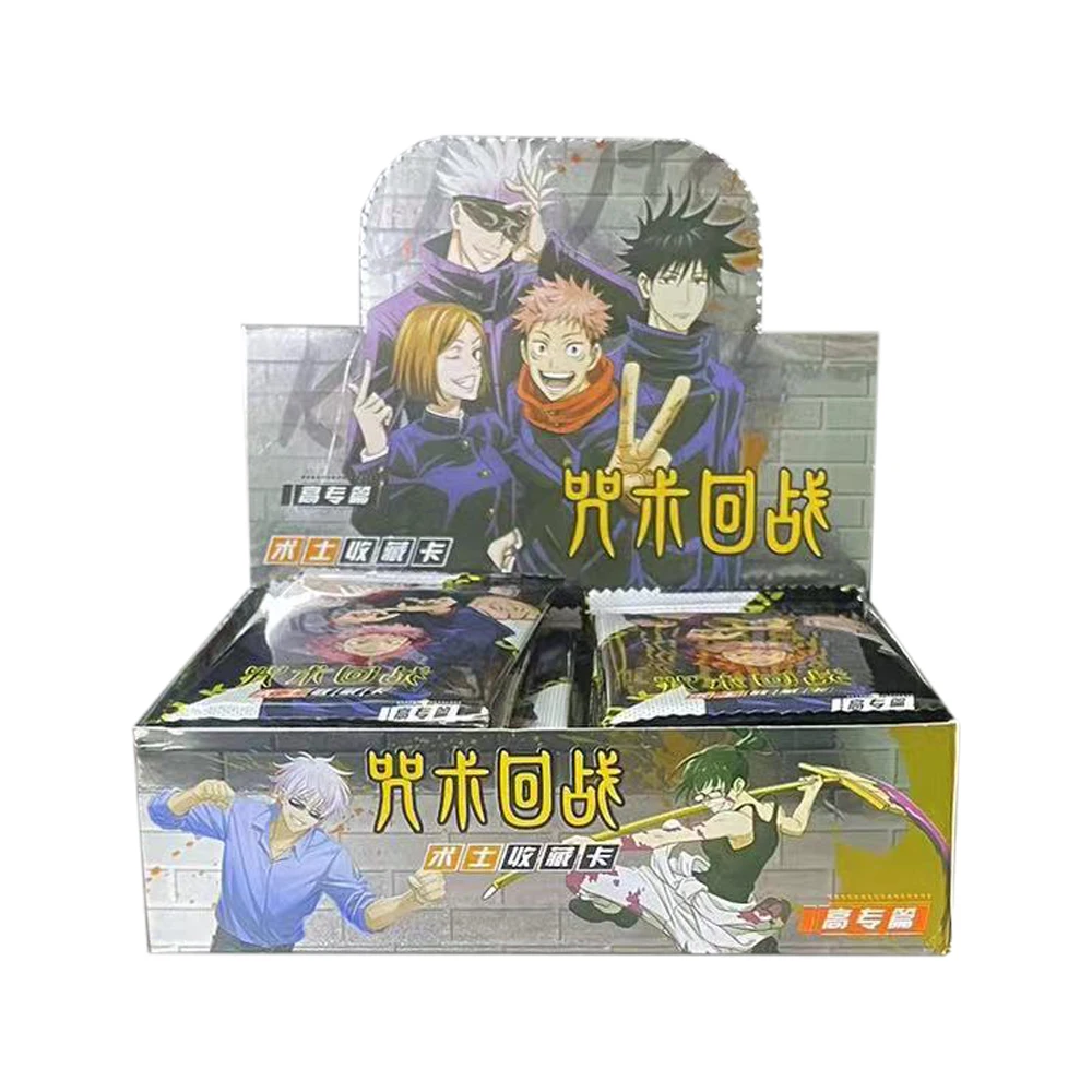 Carte de collection DZ Jujutsu Kaimmer pour enfants, Anime japonais, Gojo Satoru Rick, carte limitée, loisirs d'anniversaire pour enfants, vente en gros