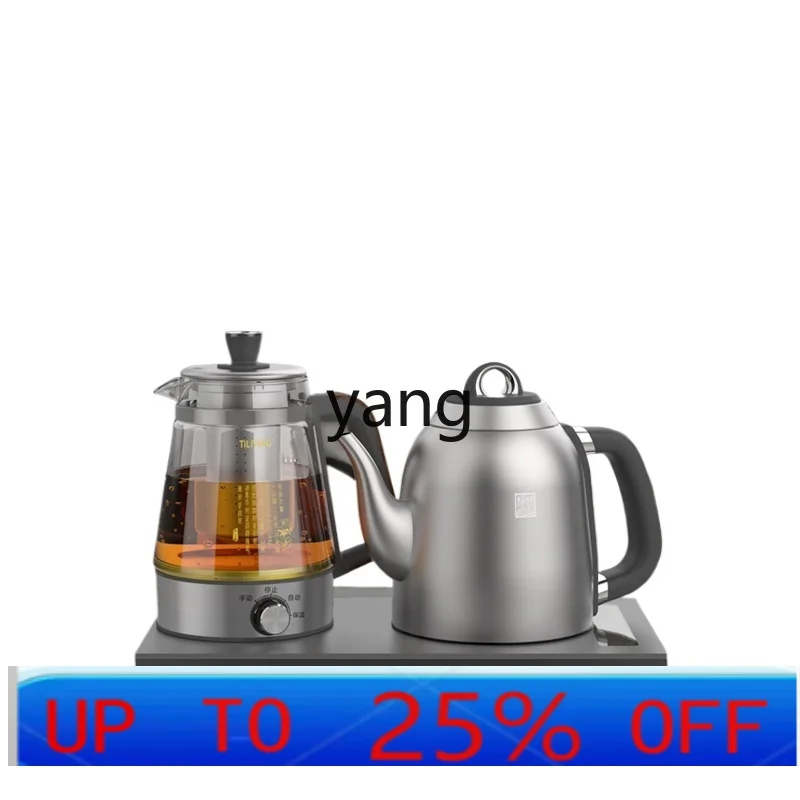 

CX Pure Titanium Automatic Water Filling Pot Electric Kettle Kettle