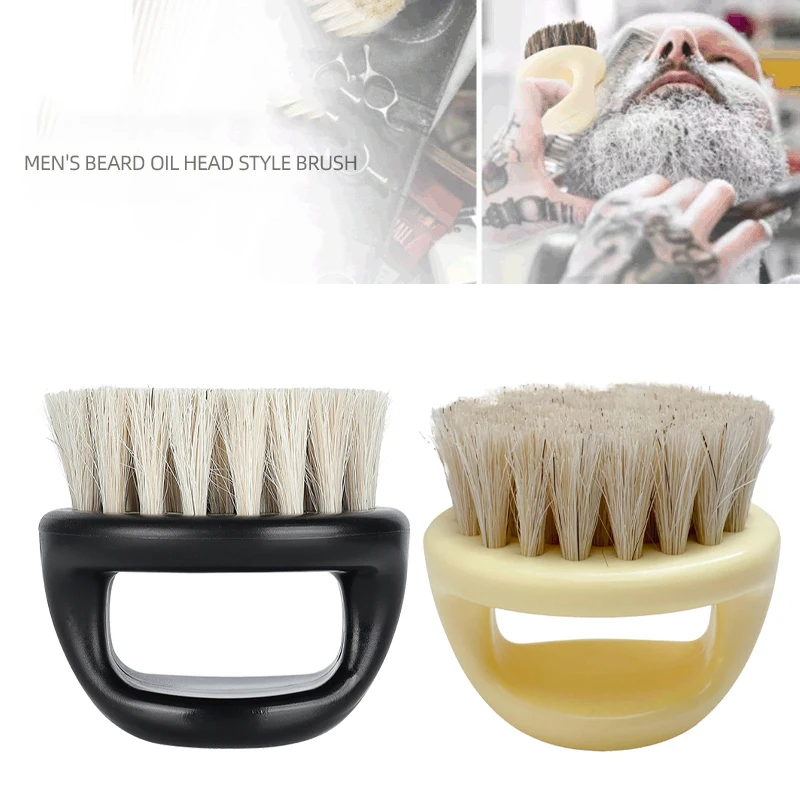 Men's Shaving Brush Barber Salon Facial Beard Cleaning Shave Beard Brush Hair Stylists Tool Finger Brush Beard Styling Brush