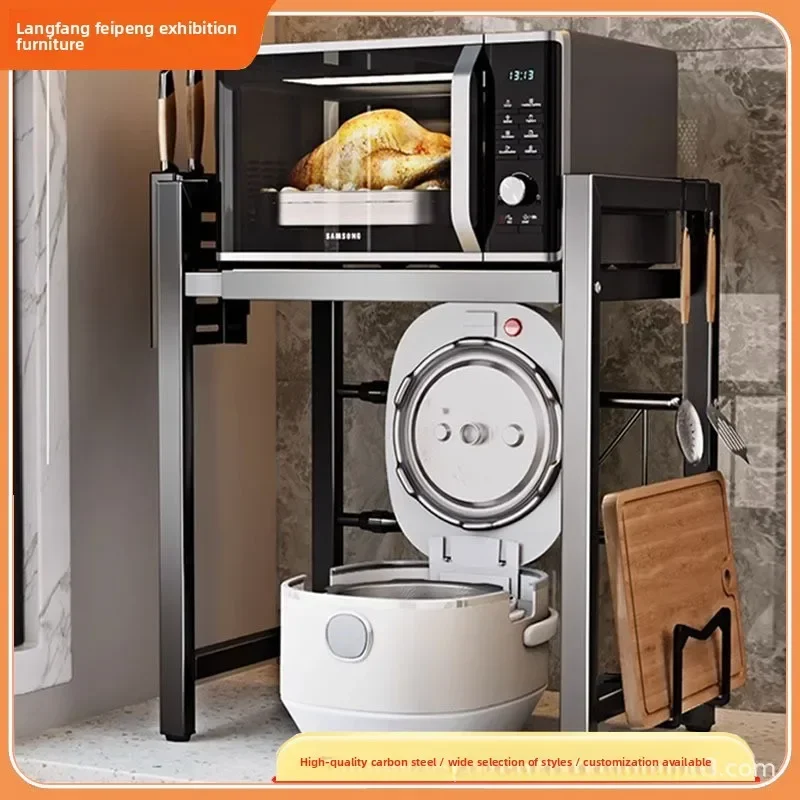 Multi-functional Kitchen Shelf Rice Cooker Microwave Rack Retractable Oven Storage Rack Countertop Household