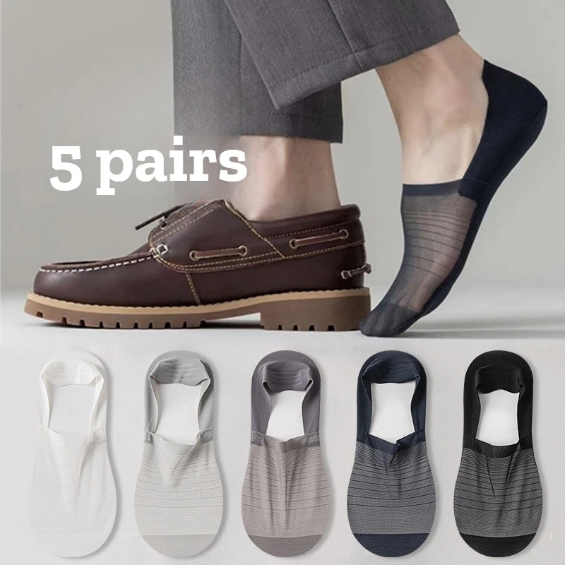 5 ペアメンズ夏超薄型目に見えない弾性シリコン滑り止めボートソックスメッシュ通気性と快適なメンズソックス