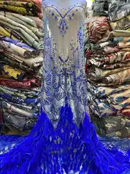 African Luxury 3D Feather Lace Fabric Beaded Lace 2023 High Quality Bule Nigeria Sequin Fabrics for Wedding Evening Dress Sewing