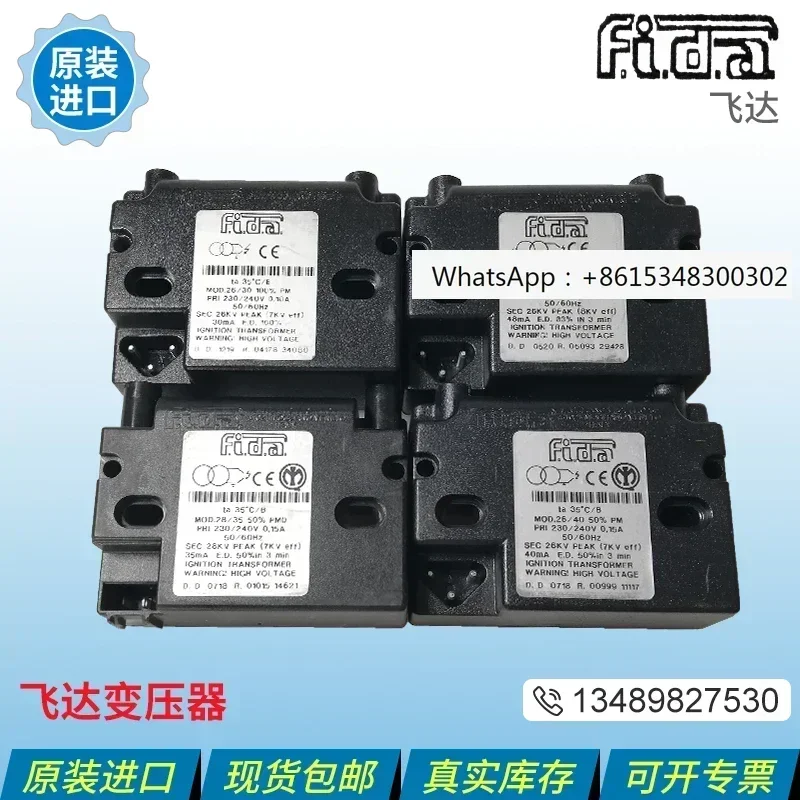 

FIDA Feida Transformer MOD.26/35 MOD.26/40 MOD.26/48 MOD.26/30