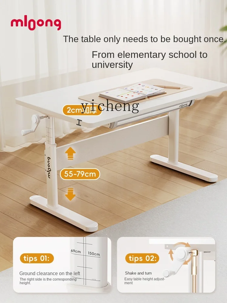 ZF-escritorio de estudio para niños, mesa ajustable de madera maciza para escritura en casa