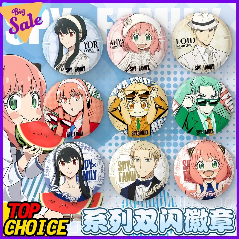 

Значок Spy x Family аниме 75 мм с двойной вспышкой Anya Yor Loid Forger Коллекционные товары Косплей Подарок Аниме Булавка Шпионский семейный вентилятор