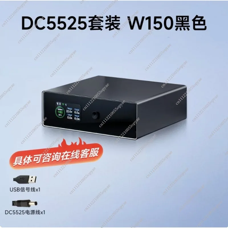 UPS Uninterruptible Power Supply for NAS 150 Watts Call Start Notification Small Space Battery Backup