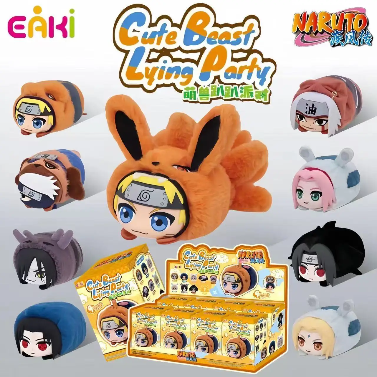 

Original Genuine Naruto ShippūDen Blind Box Anime Cute Beast Lying Party Sasuke Kakashi Itachi Pendant Dolls Bag Accessories Toy
