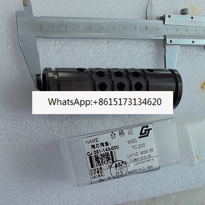 

LS40 valve core sleeve 031-012-000 shaft core sleeve L110m L132mm