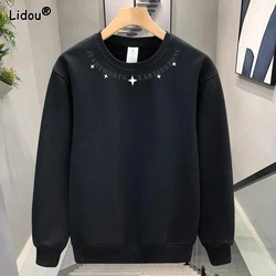 Men's Autumn and Winter Pullover Round Neck 2023 New Patchwork Printing Letter Loose Fashion Commuter Long Sleeved Sweater