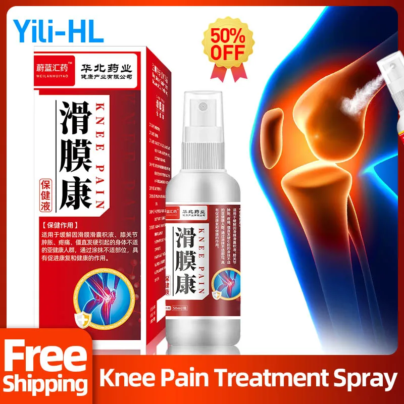 

Knee Pain Relief Spray for Herbal Arthritis and Synovitis Meniscus Repair Care Chinese Medicine Knee Joint Pain Treatment