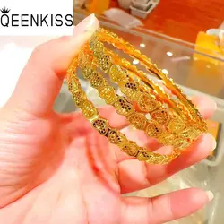 QEENKISS 24KT Gold Scale Heart Bracelet For Women Shiny Bangle Fine  Jewelry Wedding Party Bride Mother Ladies Girl Gift BT5318