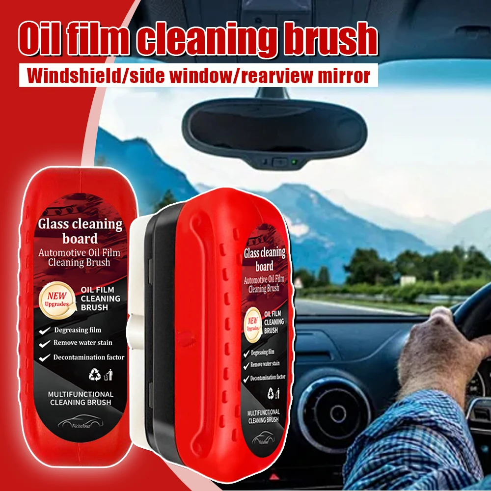 

Car Windshield Clear brush Glass oil film cleaning Glass Cleaning Board Hydrophobic Glass Coating for Auto Detailing Tool