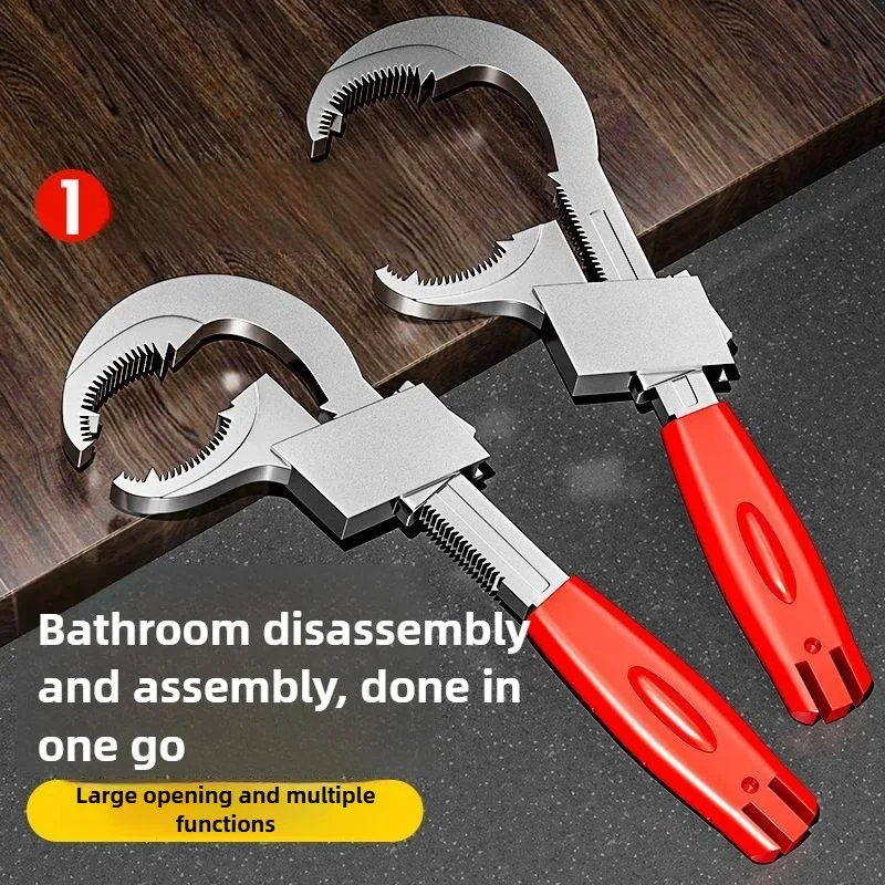 Multi-Functional Aluminium Alloy Sink Wrench Universal Open Faucet Bathroom Special Household Water Pipe Installation Tools