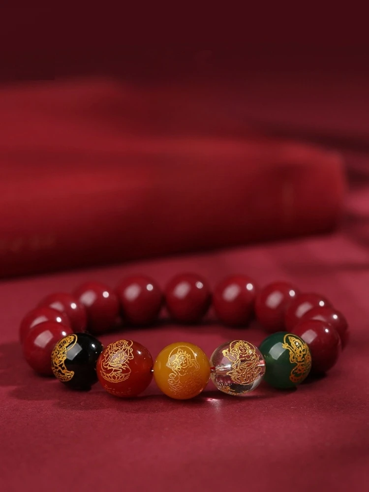 

Bracelet Cinnabar Material Natural Crystal Unisex Raw Ore Agate Lucky Beads Five Gods of Wealth Retro New Chinese Style Ornament