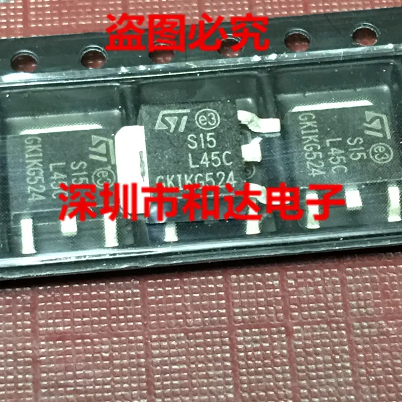 

20 шт. Оригинальный Новый S15L45C STPS15L45C TO-252