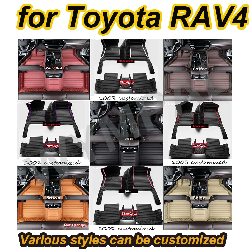 

LUXURY Car Floor Mats For Toyota RAV4 Non-Hybrid 2013 2014 2015 2016 2017 2018 2019 Custom Auto Foot Pads Interior Accessories