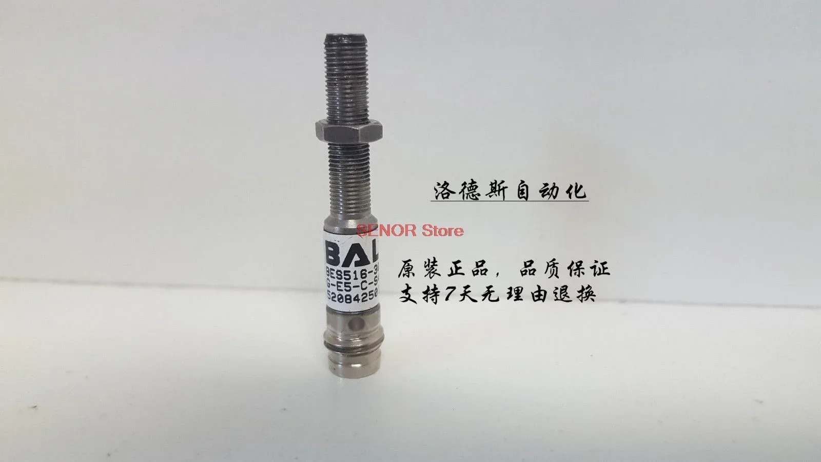 New Sensor Bes 516-…