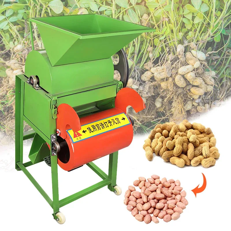 

2025 Peanut Groundnut Sheller Thresher Shelling Machine