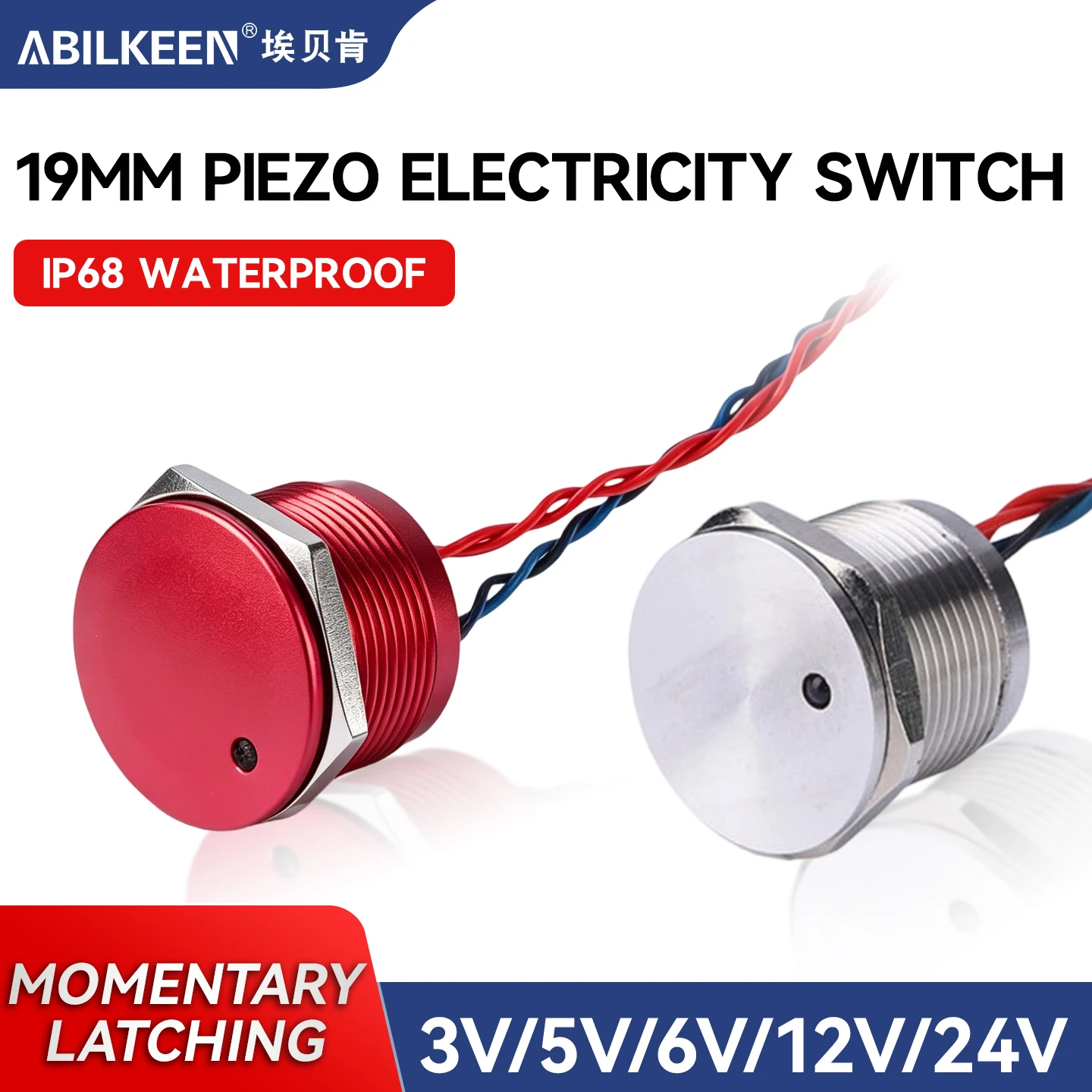Hot Sale 19mm Piezoelectric Switch  IP68 Waterproof Momentary/Latching 12V/24V Metal Push Button for Wet Environments