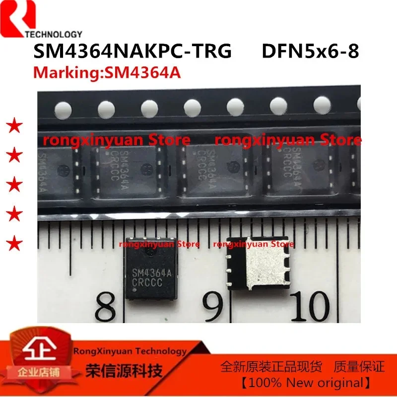 5-10-20pcs SM4364NAKPC-TRG SM4364A DFN5x6-8 SM4364NAKPC N-Channel Enhancement Mode MOSFET 30V/60A 100% New original