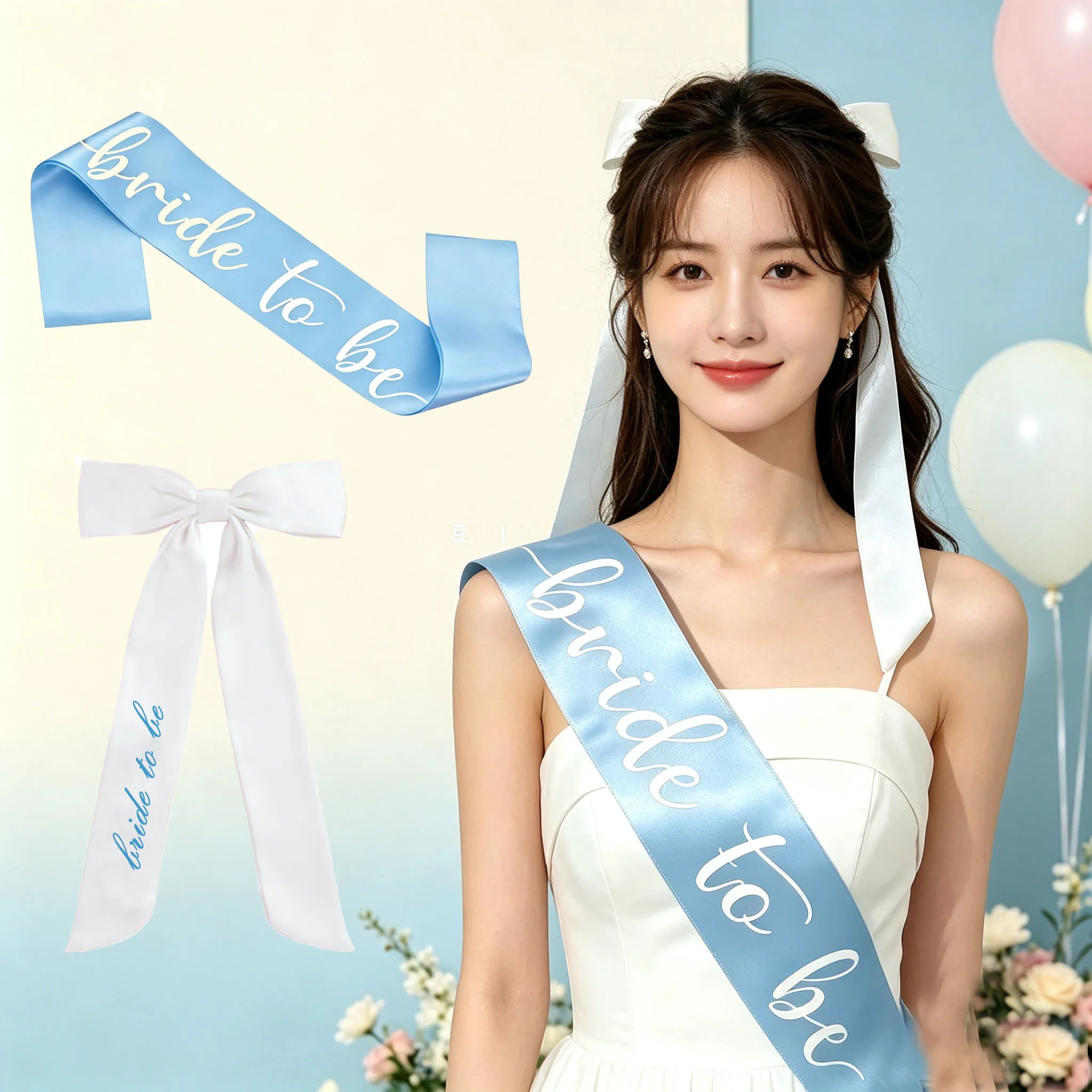 2pcs Bride-to-Be Strap Set, White Bow Headband, Bachelorette Party Decorations, Photo Props for Wedding Bridal Shower