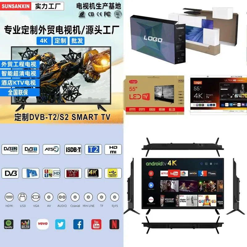 for 32 43 50 55 65 85 Inch 4K UHD Smart Network LCD LED TV Television Manufacturer Direct Sale