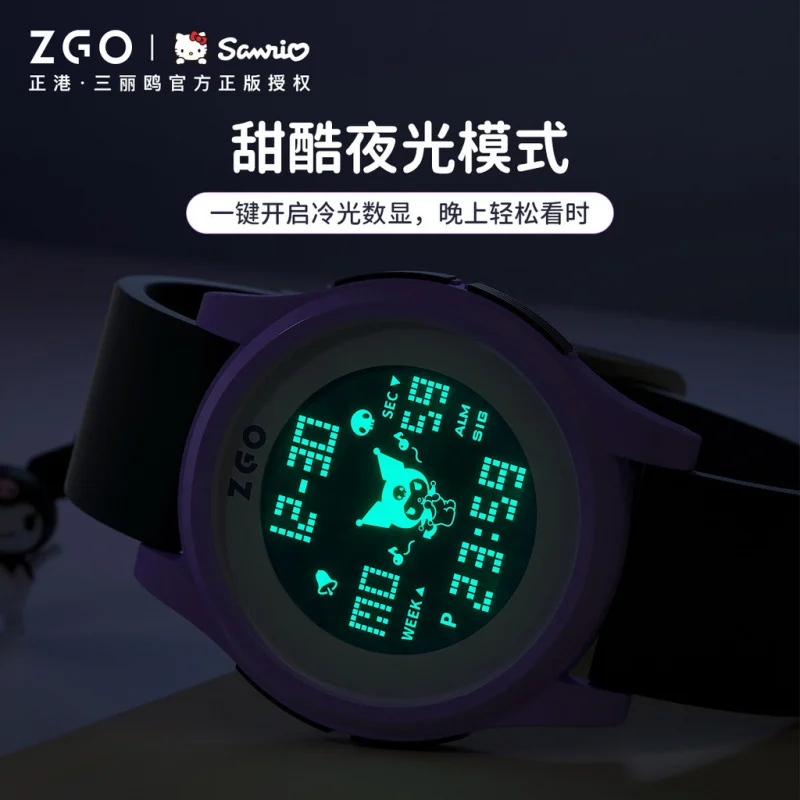 ZGO Sanrio Kuromi Kids Watch Student Multifunctional Waterproof Luminous Digital Watch Gift 8591