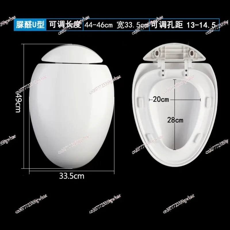 Egg Type Toilet Seat White Full Set Stainless Steel Vintage Toilet Seat PP Board