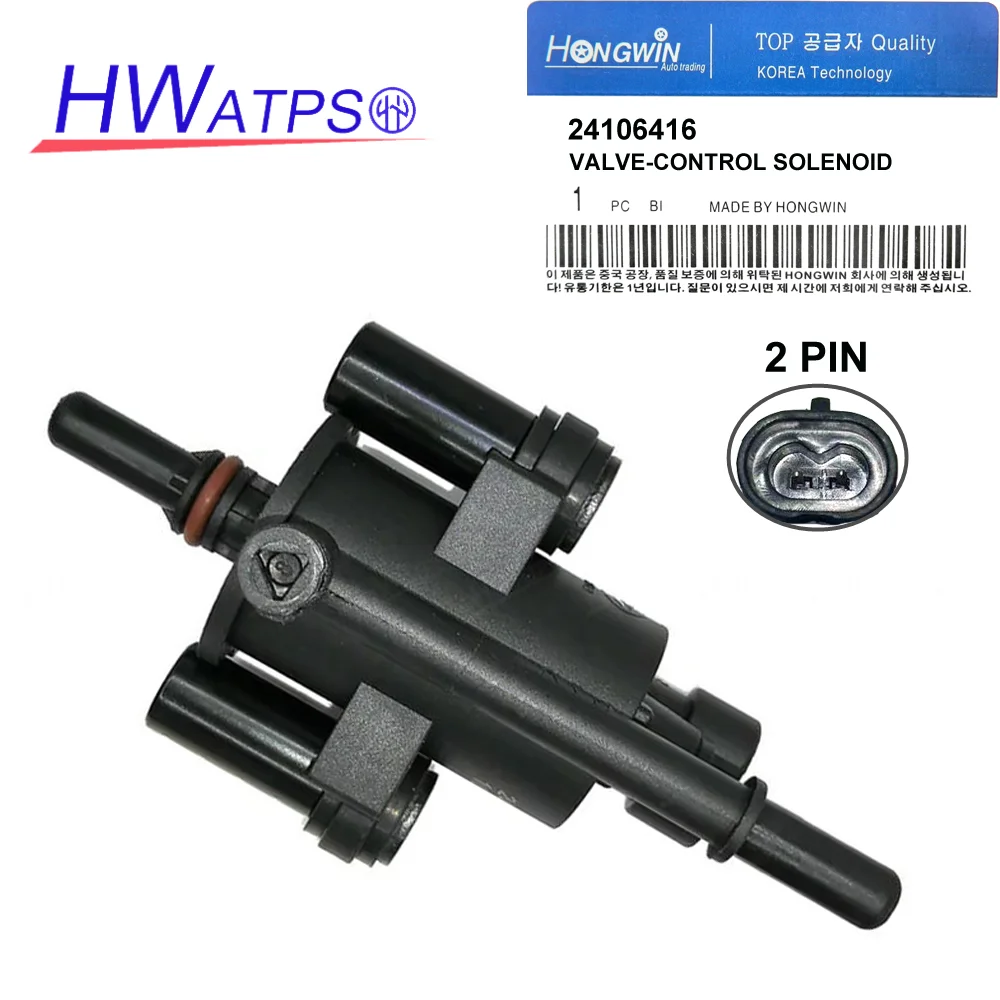 HWATPS For Buick Excelle GT New Chevrolet Sail 3 Cruze Aveo Cavalier Vapor Carbon Canister Purge Valve 24106416 Good Quality