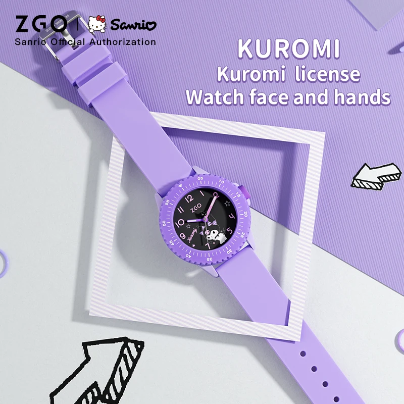 ZGO x Sanrio Kuromi kids watch for girls. Purple watch with design sense, waterproof quartz watch gift 2153