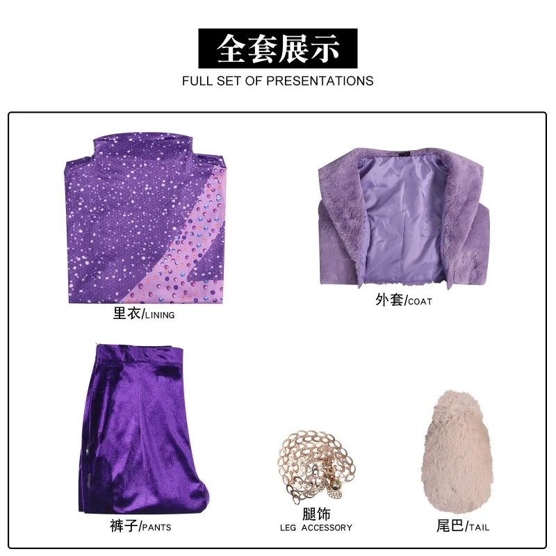 Gazelle Costume Anime Animals Cos Antelope Cosplay Purple Clothes Full Set Stage Performance Outfits for Women Theme Party