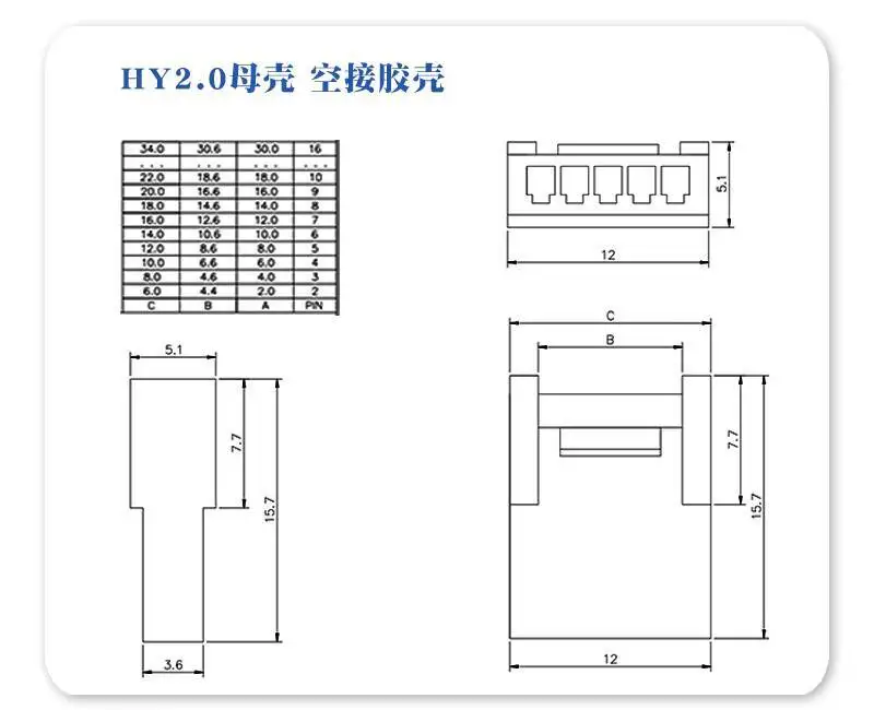 1000~2000 Stück HY2.0 Buchsensteckergehäuse Kunststoff-Luftanschluss 2mm Rastermaß 2P 3P 4P 5P 6P Stecker – Detail 1