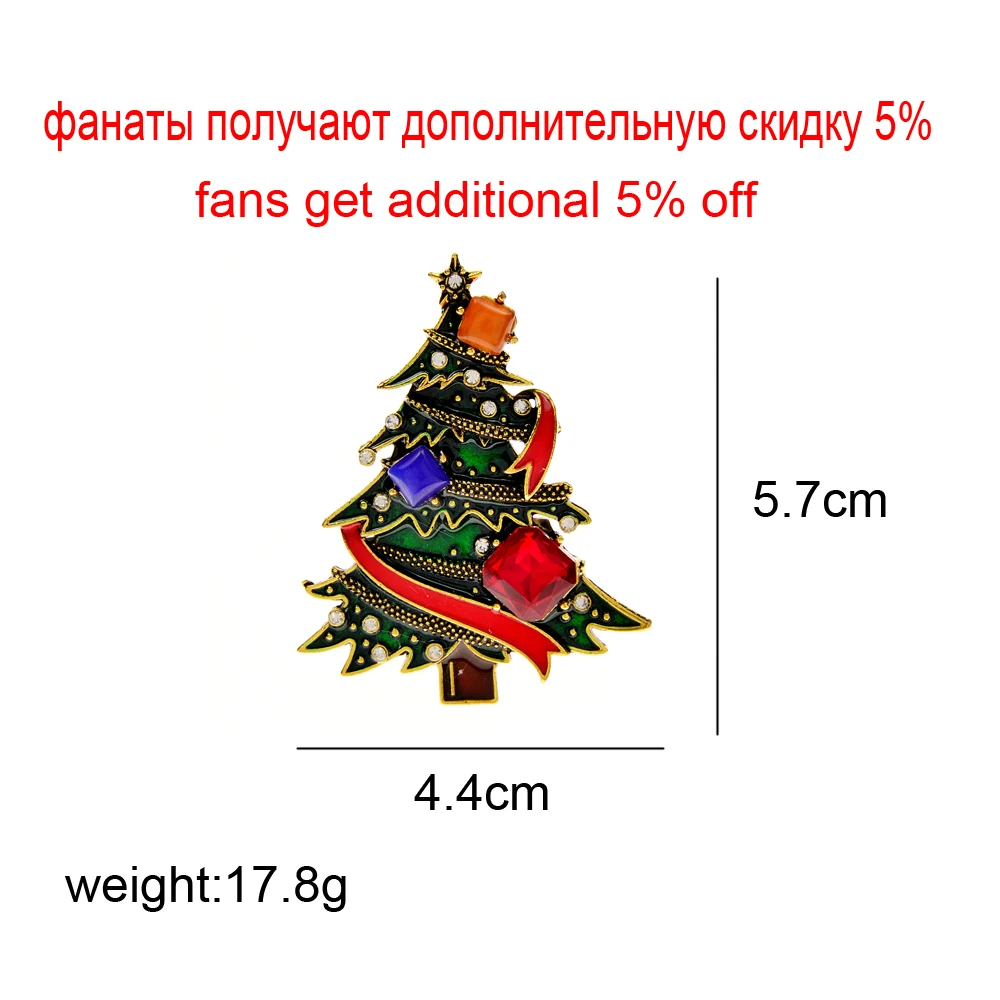 CINDY XIANG Rhinestone Beautiful Christmas Tree Brooches For Women Festivel Party Pin Home Decoration High Quality Enamel