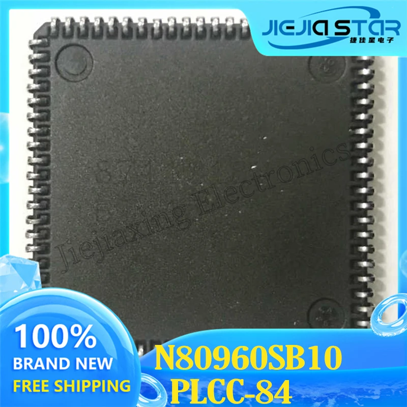 N80960SB10 CPU - Central Processing Unit New and Original in Stock