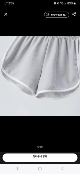 Summer Boys and Girls Shorts Comfortable and Casual CHILDREN'S Solid Color Hot Pants. photo review