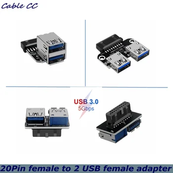 Anakart USB3.0 19PIN / 20PIN konektörü 2 port USB 3.0 çift katmanlı tip A dişi adaptör masaüstü bilgisayar aksesuarları için