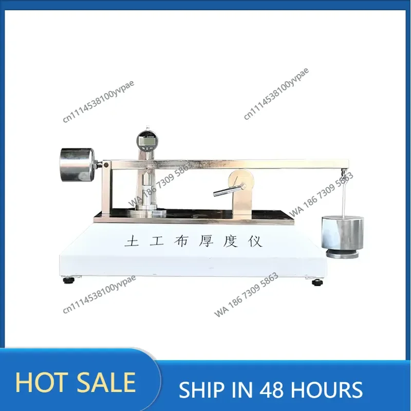2026 Laboratory Geotextile Thickness Tester, Geosynthetic Thickness Tester