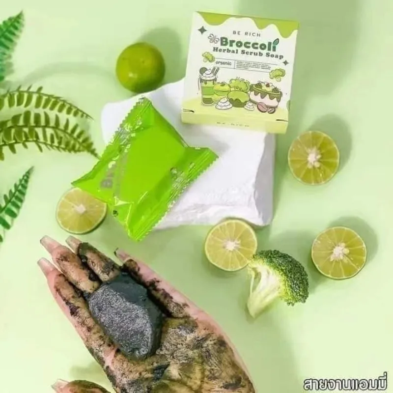 Thailand Broccoli Soap Lemon Herbal Acne Removing Scrubbing Whitening Freckle Removing Soap