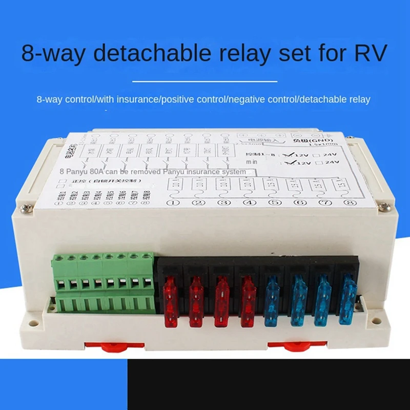 RV Modified 80A Control Box Relay 8-Way Insurance Control Relay Set 12V Detachable Relay