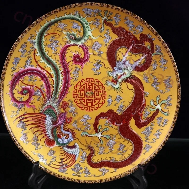 Old Chinese powder color porcelain Dragon phoenix pattern plate yellow Qianlong