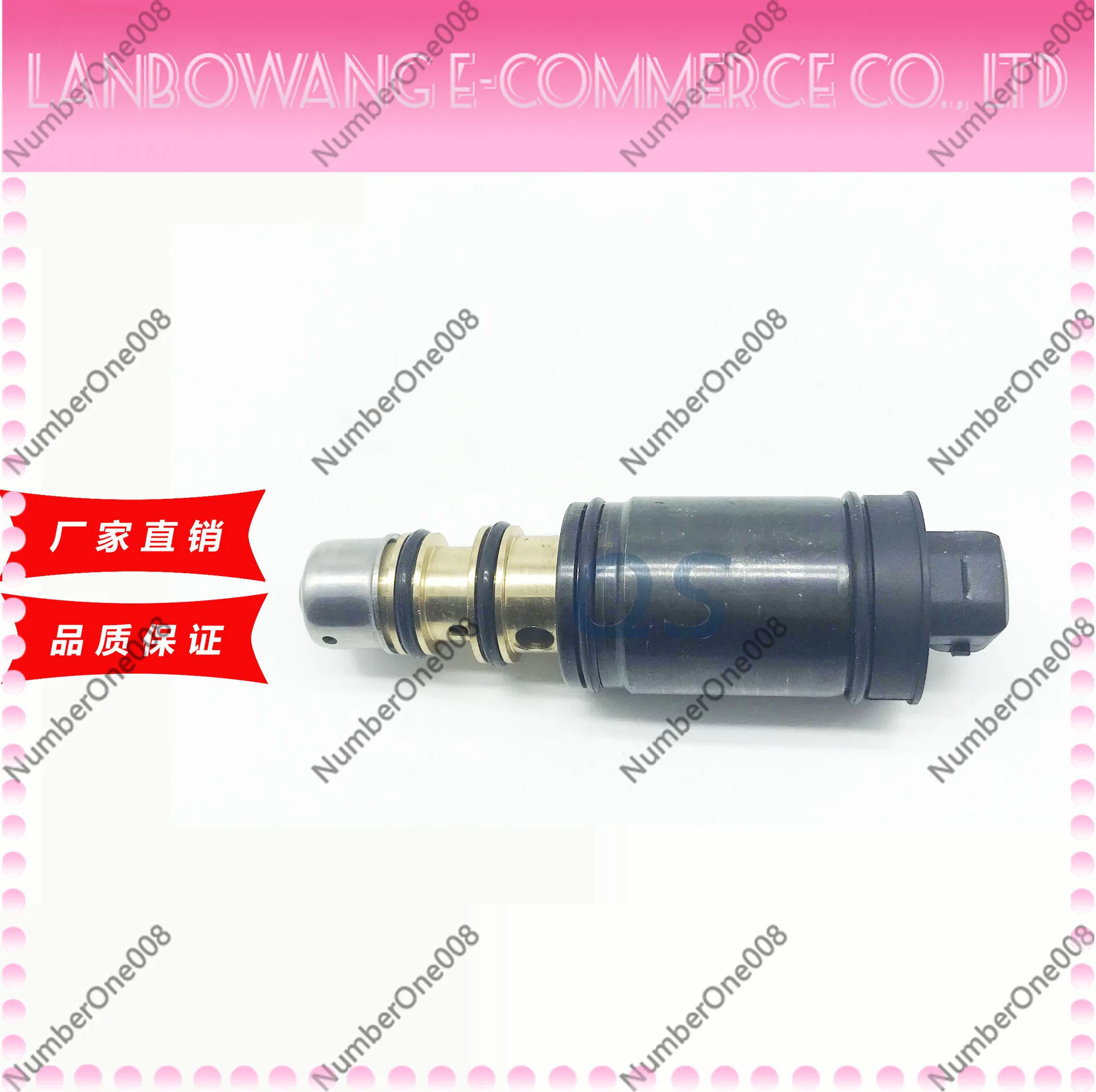AC Compressor Solenoid Valve 6SEU12C 7SEU17 Electronic Control Valve Compatible for BMW Mercedes Benz Vehicles