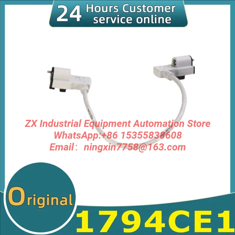 Original flexible extension cable 1794CE1