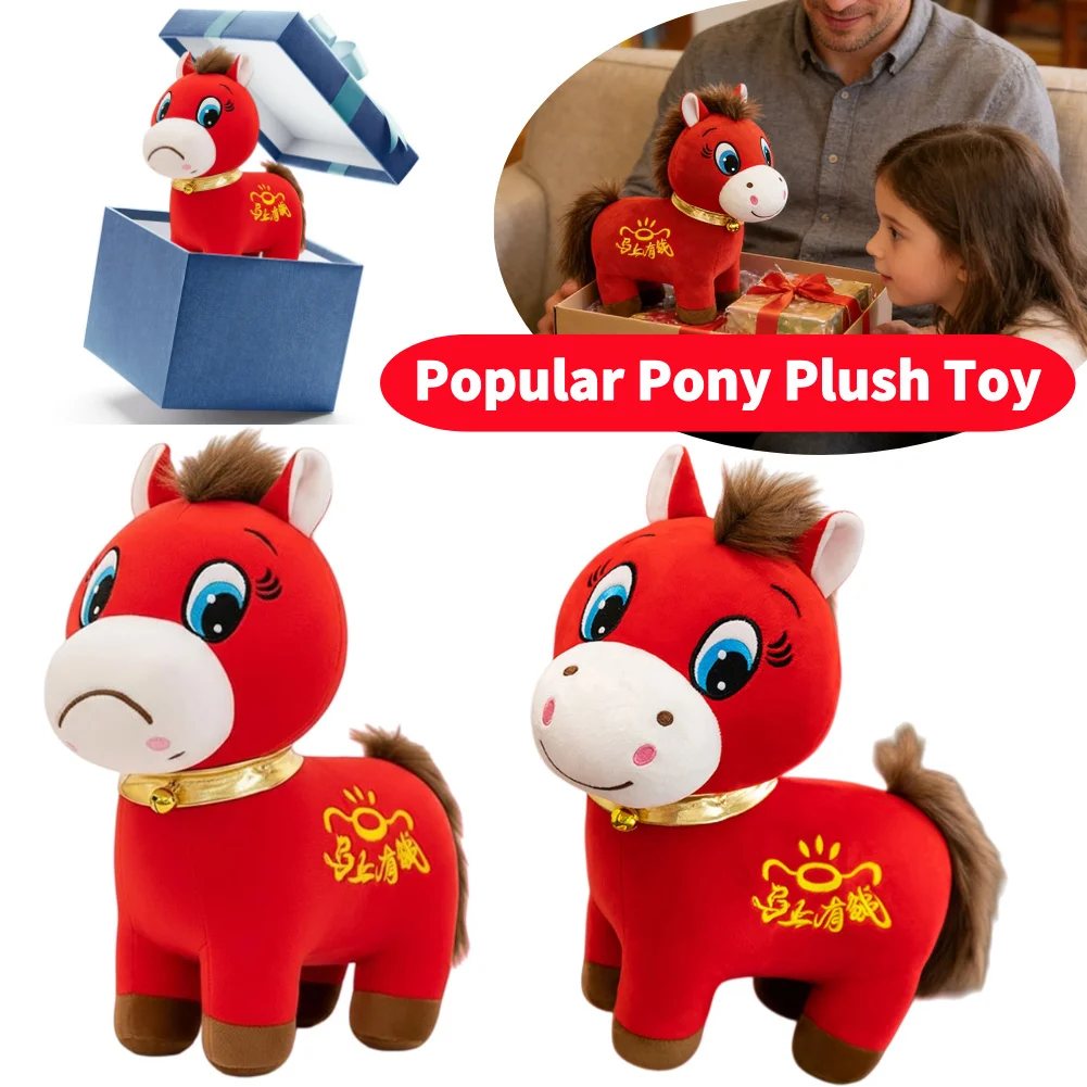 

Плюшевая игрушка-лошадка 2026 года: плачущая и счастливая лошадка, талисман года, декор для офисного стола, эмоциональный компаньон