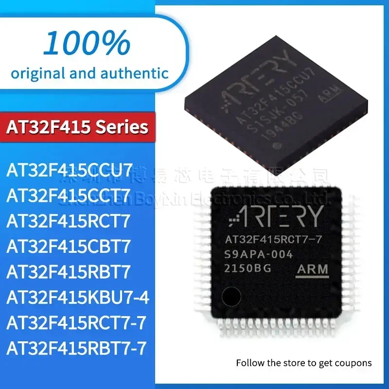

AT32F415CCU7 AT32F415CCT7 AT32F415RCT7 AT32F415CBT7 AT32F415RBT7 AT32F415RCT7 AT32F415RBT7-7 AT32F415KBU7-4 Tested standard