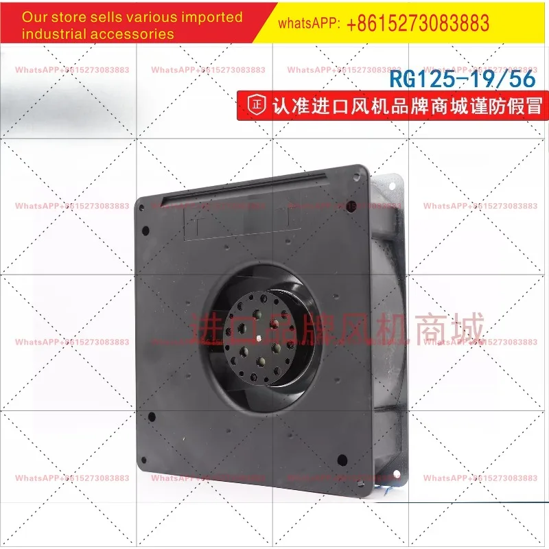 RG90-18/56 RG125-19/56 19/14N Fan MX10 Textile Machine Fan