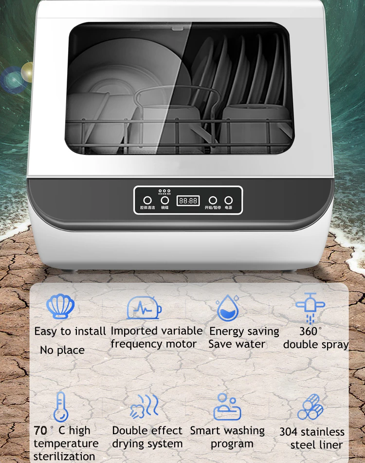 غسالات الأطباق المنزلية الذكية وعاء صغير غسالة أطباق المطبخ مع نظام تجفيف التعقيم