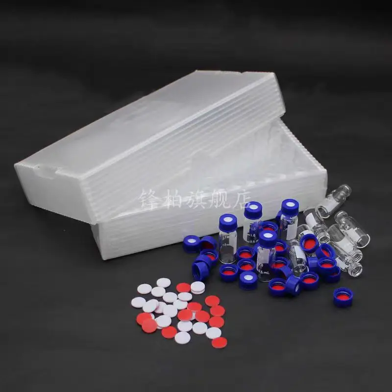 

Blue cap 1.5 2 4ml injection bottle, transparent brown liquid chromatography glass sample bottle, sampling bottle, headspace bot
