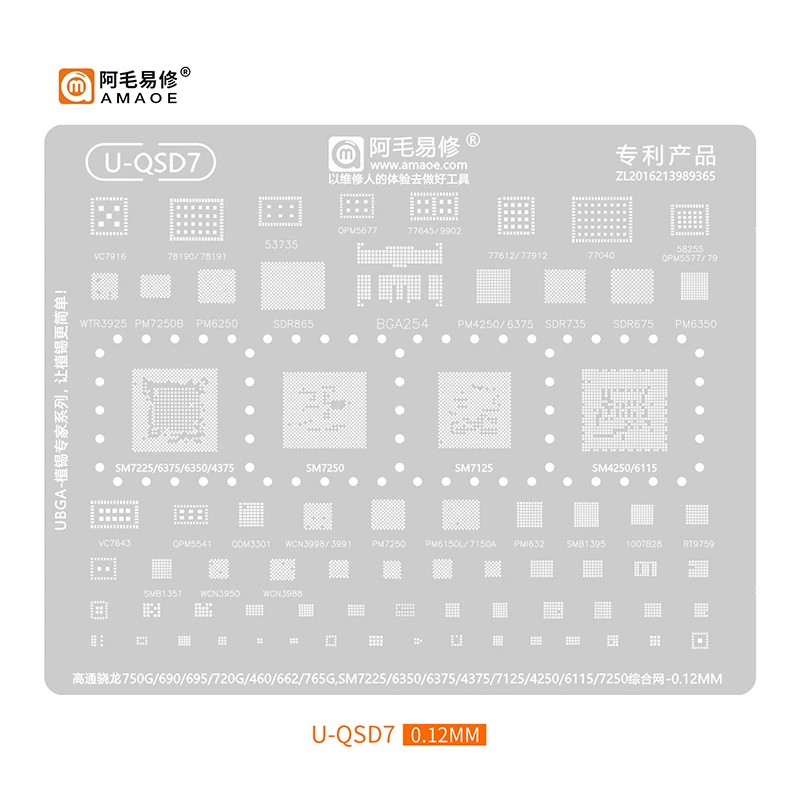 BGA Reball Stencil for Qualcomm MSM SDM CPU RAM 710/778G 720G 835/765G/662/750G/695/820/775G/888/865/870/8+Gen1/8 Gen2/765G/845