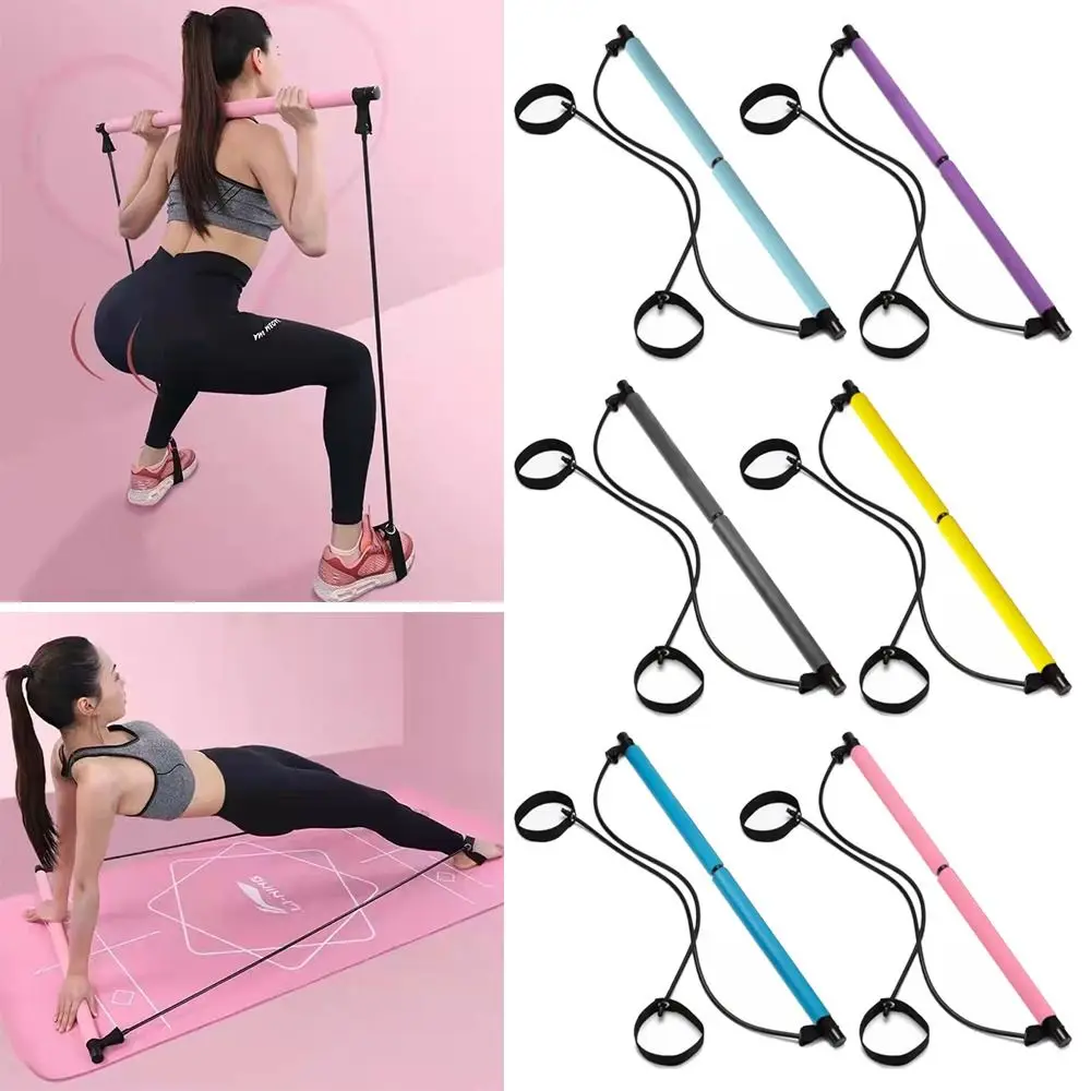 Rod-shaped Pilates Bar Creative Elasticity Fitness Stick Stretch Belt Yoga Equipment Multifunctional Puller Gym Body Workout